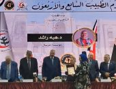 نقابة الأطباء تحتفل بيوم الطبيب وتكرم مؤسسة مرسال عضو التحالف الوطنى لجهودها في دعم الرعاية الصحية