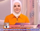 الأرصاد: ارتفاع حرارة الجو أعلى من المعدلات الطبيعية بـ10 درجات مئوية