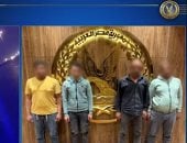 القبض على المتهمين بتحطيم زجاج سيارة بـ"الحجارة" أثناء سيرها بالقاهرة