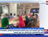 حزب مصر أكتوبر: نعمل على توعية المجتمع من مخاطر الابتزاز الإلكترونى