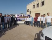 منطقة الدقهلية للمظلات تشارك في بطولة الجمهورية لنماذج الطائرات