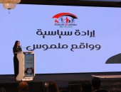 وزيرة التضامن: نؤسس لمرحلة جديدة فى الحماية الاجتماعية
