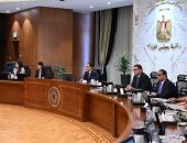 رئيس الوزراء يتابع جُهود إصلاح وإعادة هيكلة الهيئات الاقتصادية