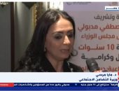 وزيرة التضامن: 10 مليارات جنيه لدعم التمكين الاقتصادي عبر "تكافل وكرامة"