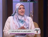 أمينة الفتوى: لا حرج في استخدام الكحل والشامبو الخالي من العطر في الحج