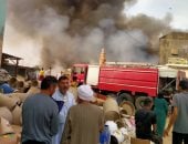 السيطرة على حريق مخزن خردة فى الشرقية
