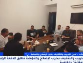 الإصلاح والنهضة: برنامج "القلة المؤثرة" يهدف لنقل الخبرات والدمج