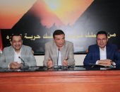 وزارة الزراعة تبحث زيادة فرص الاستثمار في القطاع الزراعي بالدول الأفريقية