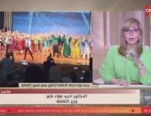 وزير الثقافة يكشف الحالة الصحية للأديب صنع الله إبراهيم