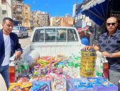 ضبط 575 سلعة منتهية الصلاحية خلال حملات تموينية بالزهور والمناخ فى بورسعيد