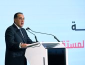 "تكافل وكرامة" نموذج رائد لدعم الفئات الأكثر احتياجًا.. نواب: 10 سنوات من النجاح لأكبر وأحدث برنامج للحماية الاجتماعية بالشرق الأوسط.. وترجمة حقيقية لإرادة سياسية تكللت بشبكة أمان اجتماعى متكاملة