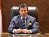 "الشباب والرياضة" تعتمد تشكيل منطقة القناة لألعاب القوى.. اعرف التفاصيل