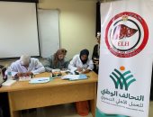 رعاية مرضى الكبد عضو التحالف الوطنى تطلق قافلة طبية مجانية من كلية الزراعة بجامعة المنصورة