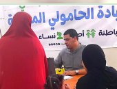 التحالف الوطنى تستمر فى خدمات تقديم عيادتها الطبية للمجانية لأهالى الفيوم