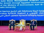 وزيرة البيئة ومحافظ كفر الشيخ يطلقان مؤتمر "الابتكار من أجل مستقبل أخضر"