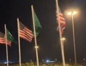 الرياض تستعد لاستقبال ترامب غدا.. فيديو