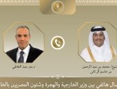 اتصال هاتفي بين وزير الخارجية والهجرة ونظيره القطرى حول اتفاق غزة