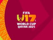 الكشف عن شعار كأس العالم تحت 17 عامًا بقطر.. بطولة المواهب الصاعدة