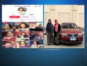 بحوزتها سيارة.. ضبط المتهمة باستجداء المواطنين على السوشيال ميديا.. فيديو