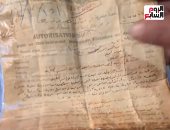 من براميل الإنجليز لموائد المصريين.. صانع طرشى يحتفظ برخصة نادرة.. فيديو