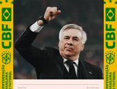 رسمياً.. أنشيلوتي مدرباً لمنتخب البرازيل حتى مونديال 2026