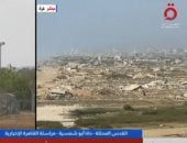 دانا أبو شمسية: عائلات الأسرى الإسرائيليين غاضبة من تفضيل محتجزين على آخرين
