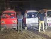 ضبط 4 أشخاص لاستعراضهم بسيارات فى العجمى بالإسكندرية.. فيديو