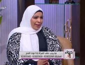 أمينة الفتوى: "الحج المبرور" يحمل في طياته معاني عظيمة تتعلق بقبول العمل