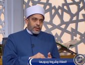 ما حكم إقامة العلاقة الزوجية أثناء الحج؟.. أمين الفتوى يجيب
