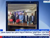 حماة الوطن: نعمل طوال الوقت على التصدى للشائعات للحفاظ على الاستقرار المجتمعى