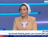 الإصلاح والنهضة: المرأة تعيش عصرها الذهبى فى عهد الرئيس السيسى
