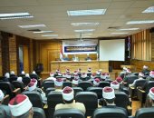 انطلاق فعاليات الدورة التدريبية الرابعة بجامعة القاهرة لأئمة وواعظات الأوقاف