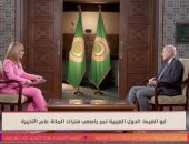 أحمد أبو الغيط: الفترة التي يشهدها الإقليم العربي الأصعب منذ 100 عام