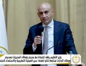 لقاء وزير التعليم مع مديرى المديريات لمتابعة نتائج انضباط الدراسة.. فيديو