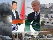 أهم الأخبار العربية والعالمية حتى الظهيرة.. أكبر صندوق سيادى بالعالم يسحب استثماراته من شركة إسرائيلية بسبب المستوطنات.. حماس: قررنا الإفراج عن عيدان ألكسندر.. واتفاق بين ترامب وبكين على تخفيض الرسوم الجمركية