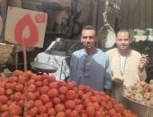 آخر أسعار الخضروات داخل الأسواق فى محافظة الأقصر.. اليوم الثلاثاء 13 مايو
