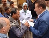 محافظ المنوفية يفاجئ عيادة الشهداء الشاملة للتأمين الصحى لمتابعة انتظام العمل