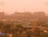 غطاء سحابي ونشاط رياح على مناطق متفرقة بالقاهرة الكبرى والمحافظات