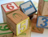 تفسير حلم الرموز والأرقام المتكررة.. رسائل خفية من العقل الباطن