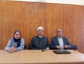 "أوقاف سوهاج" تنظم دورة تدريبية حول الخطة العاجلة للاستراتيجية الوطنية للسكان