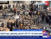 حركة فتح: الاحتلال يستهدف كل مظاهر الحياة في غزة للقضاء على الوجود الفلسطيني