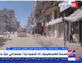 العمل الأهلى الفلسطينى: محاولات يائسة من نتنياهو وتخوف من فرض صفقة تنهى الحرب