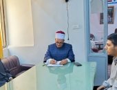 إجراء الاختبارات الأولية للمسابقة العالمية للقرآن الكريم الـ32 بكفر الشيخ