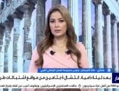 خالد الترجمان: اغتيال الككلى يعزز سيطرة الدبيبة ويكشف هشاشة أمن طرابلس