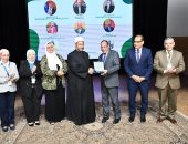 القطاع الطبى فى مواجهة التحديات البيئية.. مؤتمر بجامعة القناة لدعم التنمية المستدامة