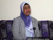 قصة كفاح ملهمة ضد المرض والإعاقة.. من محو الأمية إلى الدكتوراه بعد الخمسين