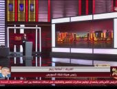 الفريق أسامة ربيع: قناة السويس مازالت متأثرة بشكل سلبى بأحداث البحر الأحمر