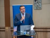 بوابة مصر للاستكشاف تنظّم ورشة عمل لتعزيز جذب الاستثمارات