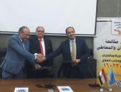 صندوق مكافحة الإدمان يعلن توفير الرعاية الطبية للحالات الحرجة من المرضى مجانا