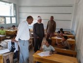 انطلاق امتحانات الشهادتين الابتدائية والإعدادية بمعاهد سوهاج الأزهرية